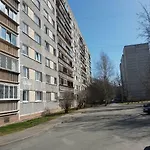 Helen Apartment